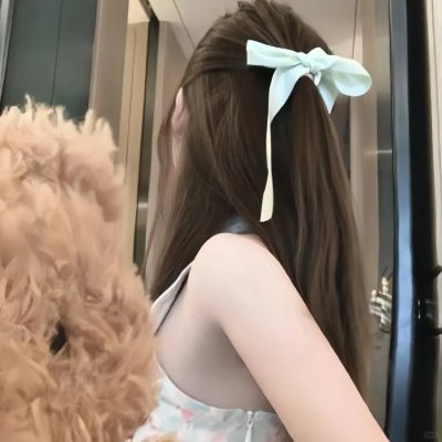 女人的秘密