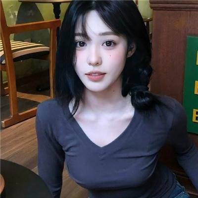 征途